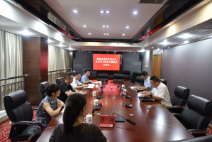 福建金森党总支组织召开党史学习教育专题组织生活会